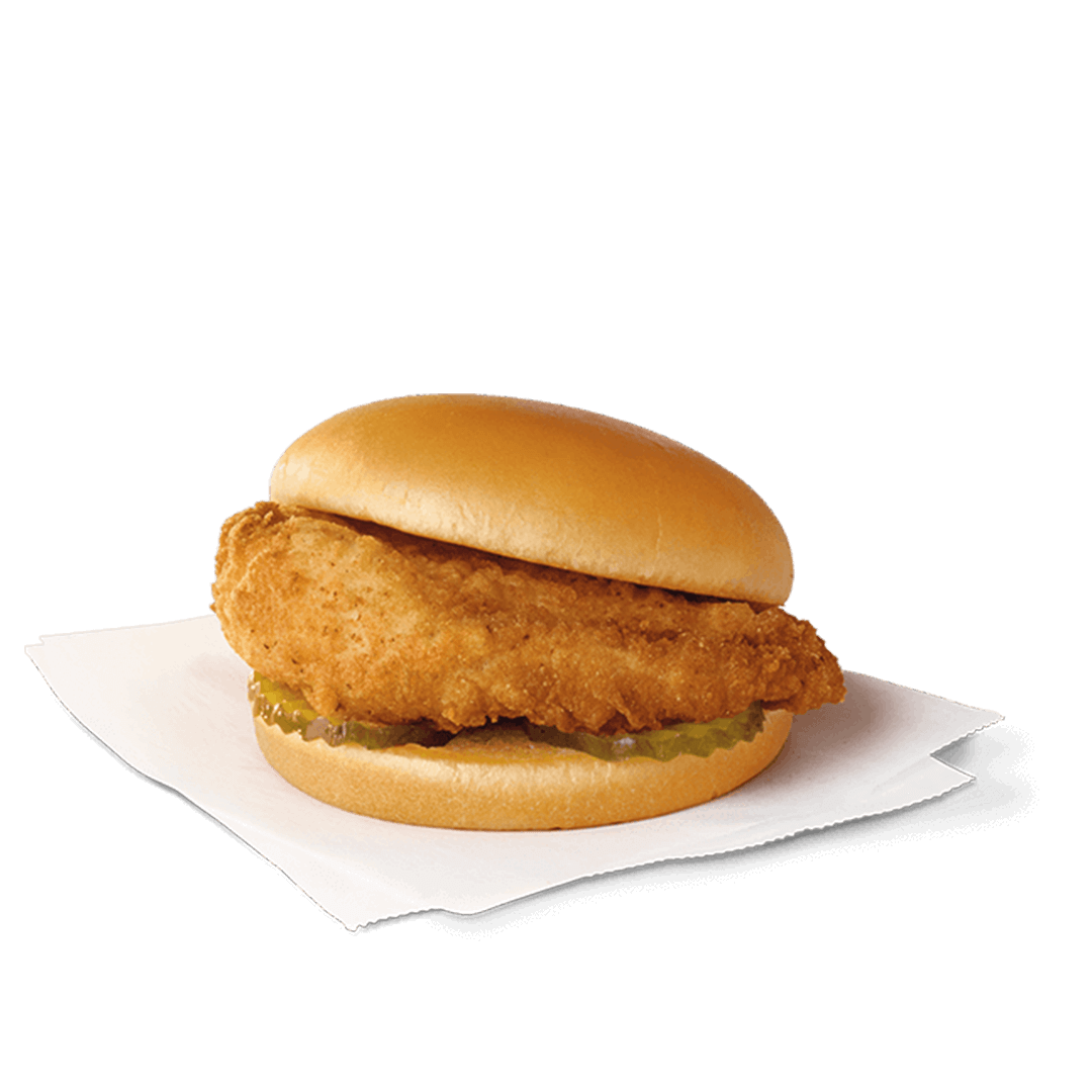 Chick Fil A Spicy Chicken Fillet Nutrition Runners High Nutrition